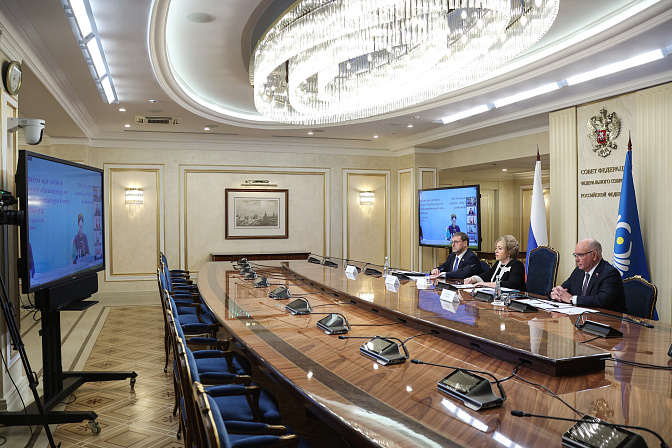 встреча руководителей парламентов стран-членов Группы друзей нейтралитета