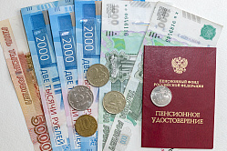 Генпрокурор РФ предложил ввести ежемесячные выплаты к пенсиям в новых регионах