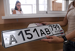 Флаг России  могут сделать обязательным на автомобильных номерах