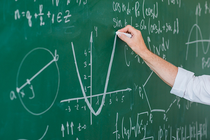 математика формулы учитель у доски 