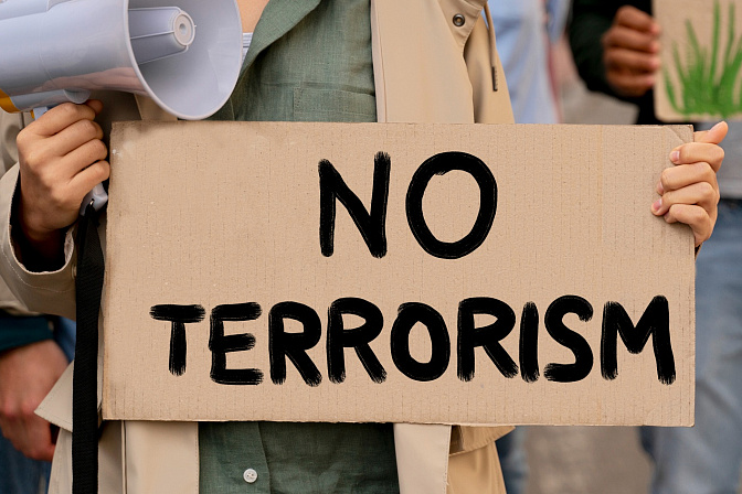 плакат нет терроризму