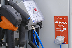 Парламентарии внесли закон о полном госрегулировании оборота метанола 