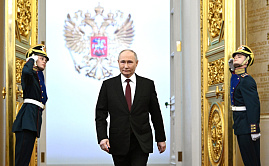 Путин: и впредь интересы народа России будут для меня превыше всего 