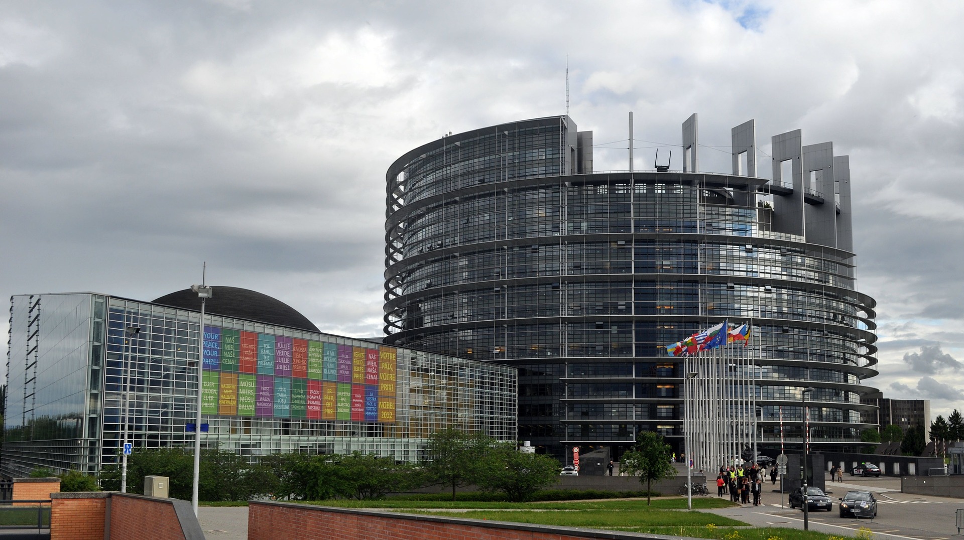 Здание Европарламента Фото
