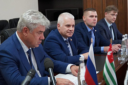 В СФ назвали власть в Абхазии максимально легитимной и законной