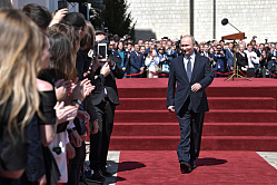 Президент Путин поблагодарил россиян во время вступления в должность