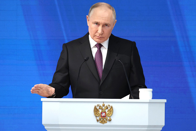 президент рф владимир путин