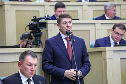 В СФ просят не снижать финансирование индивидуальных программ развития регионов