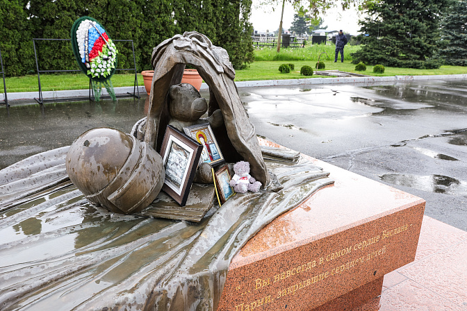 мемориальный комплекс в городе беслан