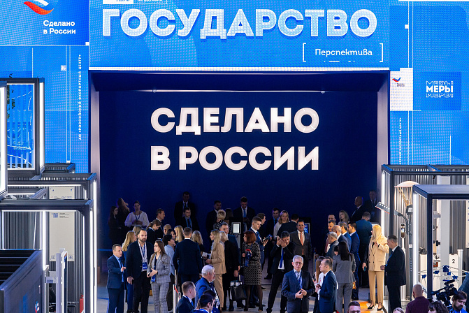 Фото: Максим Мишин/ Пресс-служба мэра и правительства города