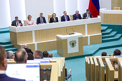 Матвиенко отметила тесное взаимодействие СФ с Верховным судом