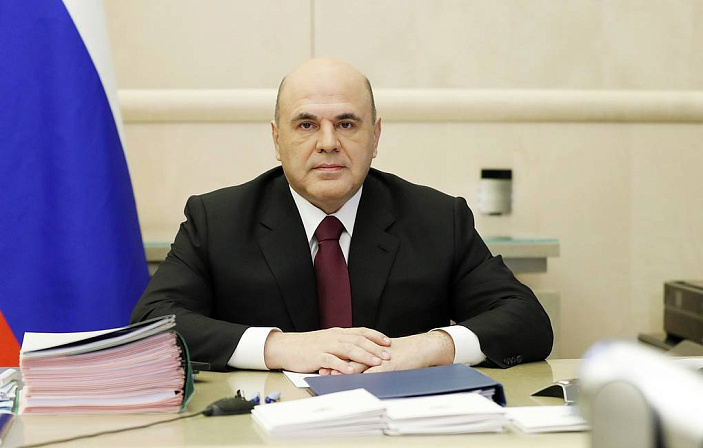 Премьер-министр РФ Михаил Мишустин. Фото ТАСС