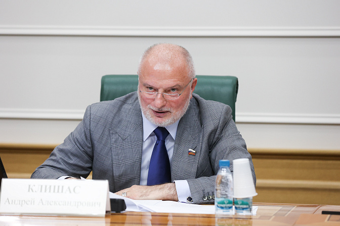 сенатор андрей клишас