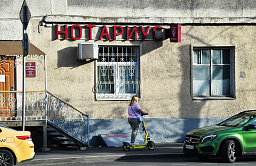 Как правильно аннулировать доверенность