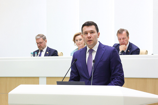 министр промышленности и торговли рф  антон алиханов