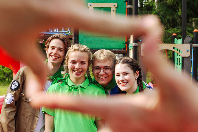 детский лагерь вожатый молодёжь нко