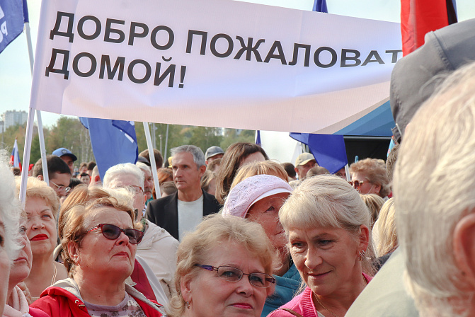 Фото: Elena Mayorova/ Global Look Press