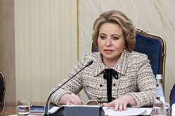 Матвиенко поздравила главу парламента Монголии с праздником Надам