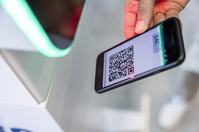 QR-код оплата