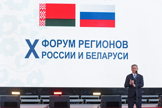 Радий Хабиров. Фото: СенатИнформ/ Пресс-служба СФ