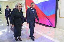 Матвиенко: визит президента Вьетнама в РФ отражает особые отношения двух стран