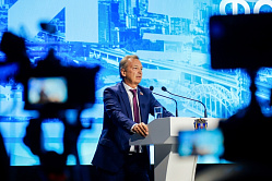 Яцкин назвал приоритеты Стратегии развития Ростовской области до 2030 года