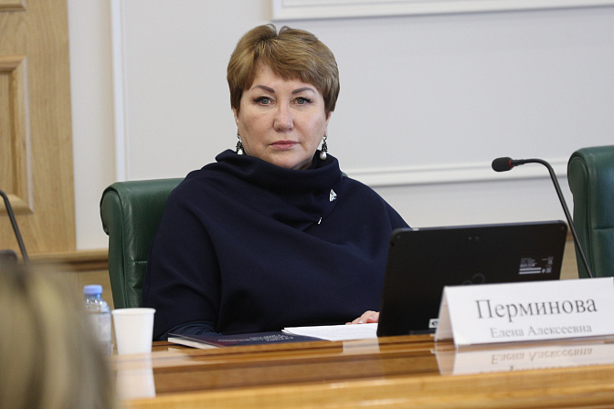 Елена Перминова. Фото: СенатИнформ/Пресс-служба СФ