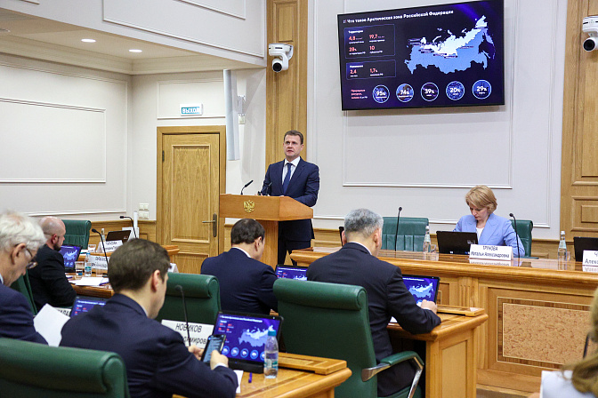  министр рф по развитию дальнего востока и арктики алексей чекунков