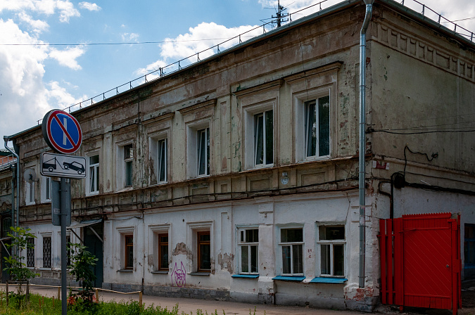 аварийный дом