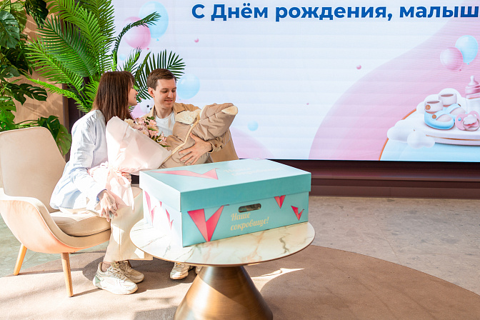 подарок новорожденному родильный дом