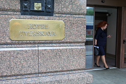 В СФ считают, что отелям в РФ нужно снизить стоимость номеров