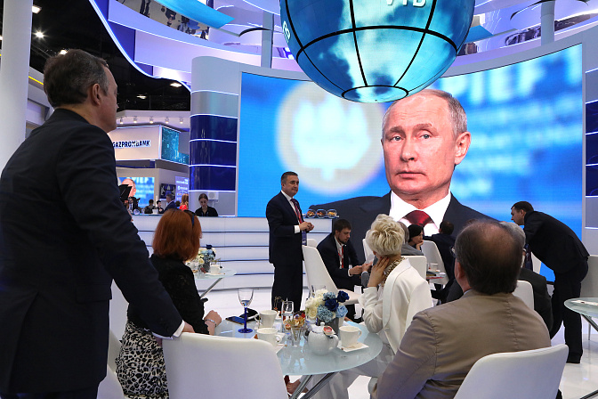Фото: Лидия Верещагина/ СенатИнформ