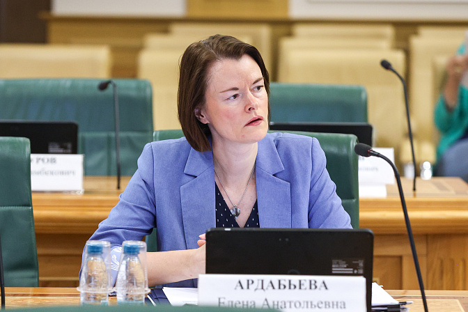 статс-секретарь-замминистра юстиции рф елена ардабьева