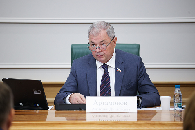 сенатор анатолий артамонов
