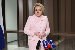 Матвиенко: снижением ключевой ставки ЦБ адекватно отреагировал на ситуацию в РФ
