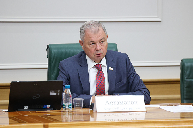 сенатор анатолий артамонов