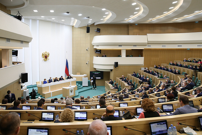 495 заседание Совета Федерации