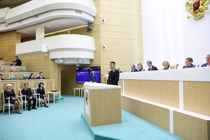 зампредседателя верховного суда рф олег нефёдов