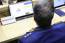 Прокуроры получат прямой доступ к госинформсистемам