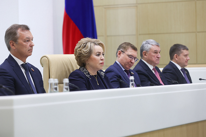 председатель сф валентина матвиенко в ходе 602-го пленарного заседания верхней палаты