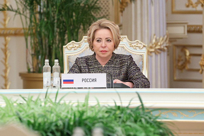 председатель сф валентина матвиенко