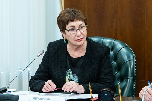 <p>Елена Перминова. Фото: <a href=