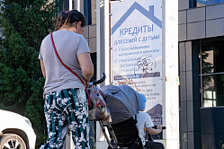 В России до 1,5 трлн рублей выросла просрочка по кредитам 