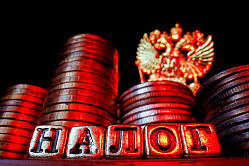 «Налог на богатых» принёс в бюджет России более 52 млрд рублей с начала года