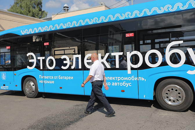 электробус траспорт 