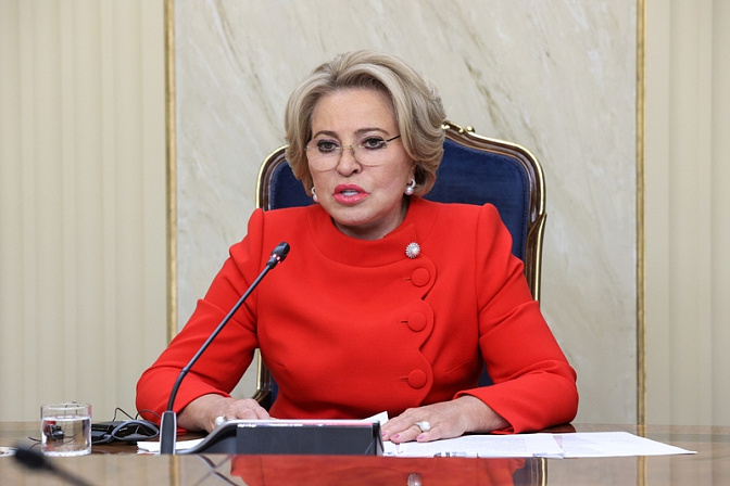 спикер совета федерации председатель сф валентина матвиенко