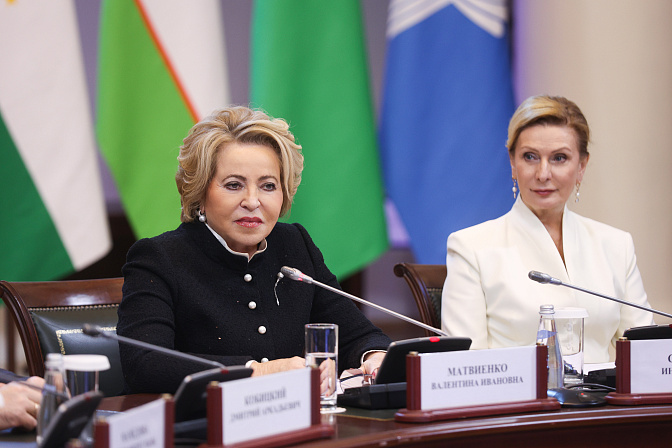 председатель сф валентина матвиенко