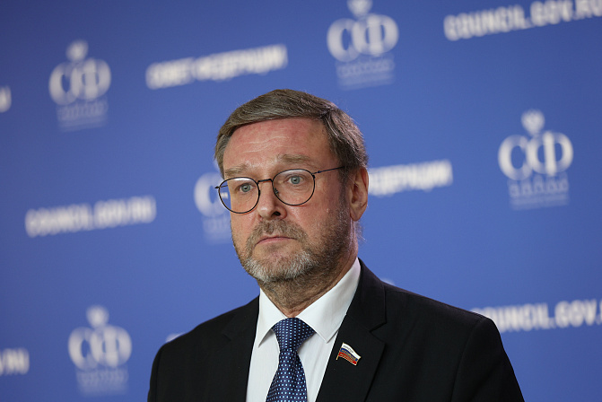 заместитель председателя сф константин косачёв