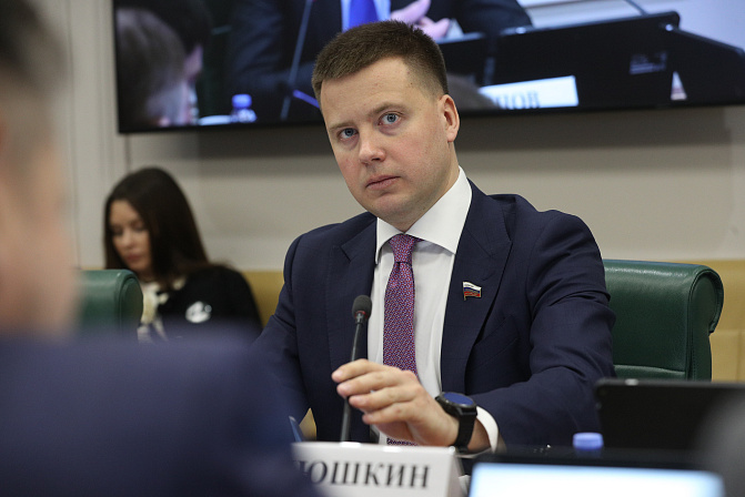 Александр Пронюшкин. Фото: СенатИнформ/ Пресс-служба СФ