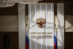 Путин предложил СФ кандидатов на посты глав силовых министерств и МИД